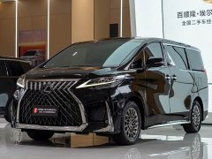 Lexus LM 2020 300h Four-Seat Royal Edition - ფოტო 1