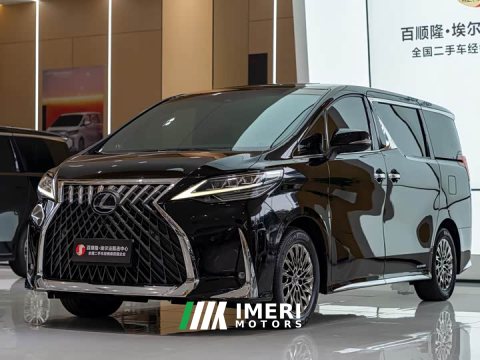 2022 Lexus LM 2020 300h Four-Seat Royal Edition - ავტომობილი ჩინეთიდან