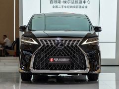 Lexus LM 2020 300h Four-Seat Royal Edition - ფოტო 2