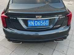 Cadillac CT5 28T Luxury - ფოტო 7