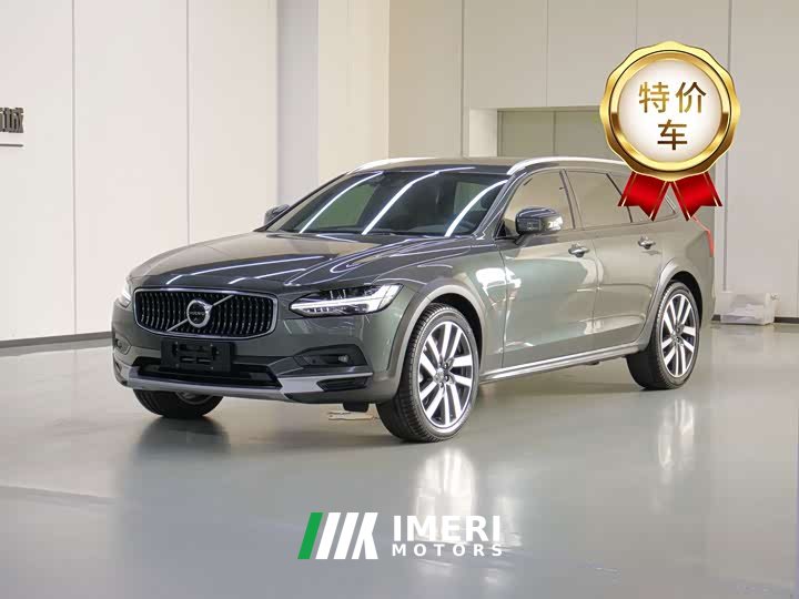 Volvo V90 Cross Country B5 AWD Inscription - ავტომობილი ჩინეთიდან