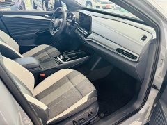 Audi ID.4 CROZZ 2024 Pure Enjoyment Limited Edition - ფოტო 14