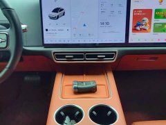 Li Auto L6 Pro - ფოტო 6