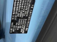 Tank 700 New Energy Hi4-T Peak Edition - ფოტო 8