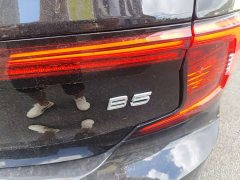 Volvo S90 2023 B5 Smart Luxury Edition - ფოტო 11