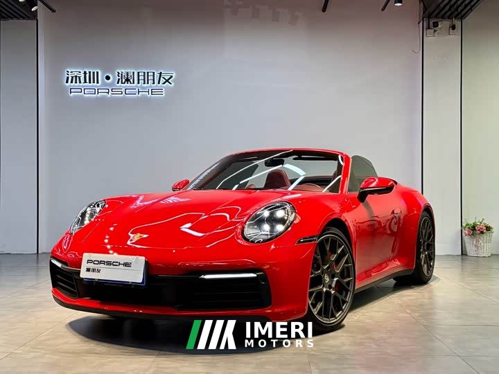 Porsche 911 2020 Carrera Cabriolet 3.0T - ავტომობილი ჩინეთიდან