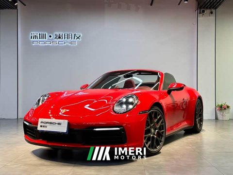 2021 Porsche 911 2020 Carrera Cabriolet 3.0T - ავტომობილი ჩინეთიდან