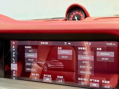 Porsche 911 2020 Carrera Cabriolet 3.0T - ფოტო 12