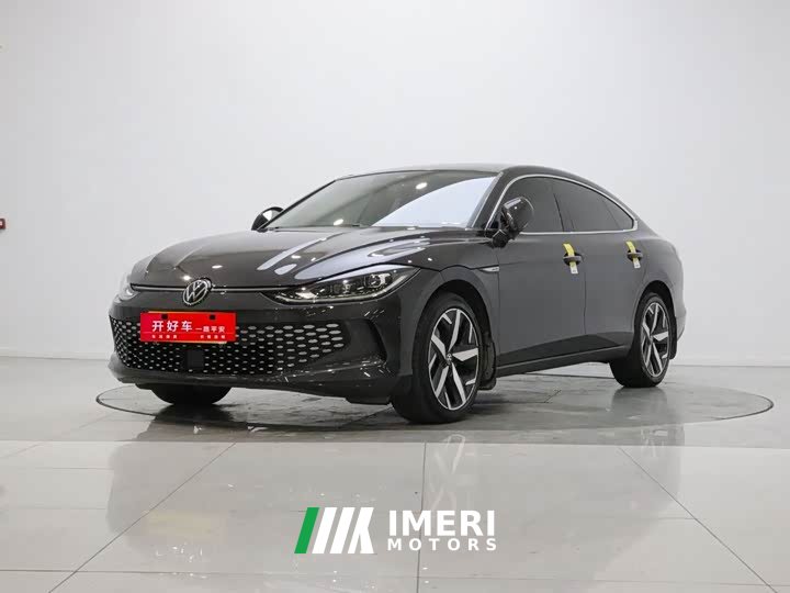 Volkswagen Lingdu L 280TSI DSG Spicy Edition - ავტომობილი ჩინეთიდან