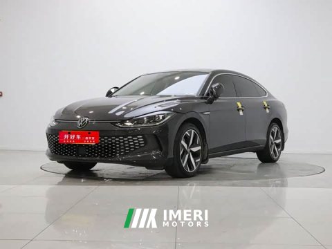 2023 Volkswagen Lingdu L 280TSI DSG Spicy Edition - ავტომობილი ჩინეთიდან