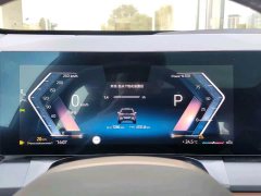 BMW X3 xDrive30L Premier M Sport Package - ფოტო 12