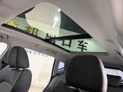 Chery Tiggo 7 Super Power Edition 1.5T CVT Super Power Warrior - ფოტო 14