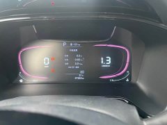 Kia K3 2023 1.5L CVT Luxury Edition - ფოტო 10