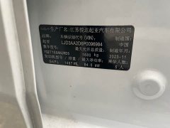 Kia K3 2023 1.5L CVT Luxury Edition - ფოტო 9