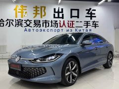 Volkswagen Lingdu L 280TSI DSG Spicy Edition - ფოტო 1