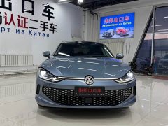 Volkswagen Lingdu L 280TSI DSG Spicy Edition - ფოტო 2
