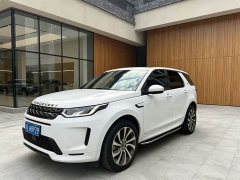 Land Rover Discovery Sport Facelift 249PS R-Dynamic SE Performance Technology Edition 5-Seater - ფოტო 1