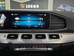 Mercedes-Benz GLE Coupe GLE 350 4MATIC Coupe SUV Luxury - ფოტო 16