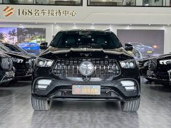Mercedes-Benz GLE Coupe GLE 350 4MATIC Coupe SUV Luxury - ფოტო 2