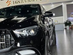 Mercedes-Benz GLE Coupe GLE 350 4MATIC Coupe SUV Luxury - ფოტო 4