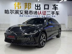 Volkswagen Lingdu L 280TSI DSG Spicy Edition - ფოტო 1