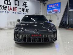 Volkswagen Lingdu L 280TSI DSG Spicy Edition - ფოტო 2