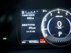 Lexus ES 200 Premium Edition - ფოტო 8