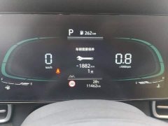 Hyundai Elantra 2023 1.5L CVT Luxury - ფოტო 14