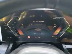 BMW i5 eDrive 35L M Sport Package - ფოტო 12