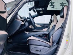BYD Dolphin Glory Edition 420km Fashion Version - ფოტო 15