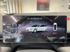 Avatr Lantu Zhaohui L 2026 Four-Wheel Drive Ultra - ფოტო 14