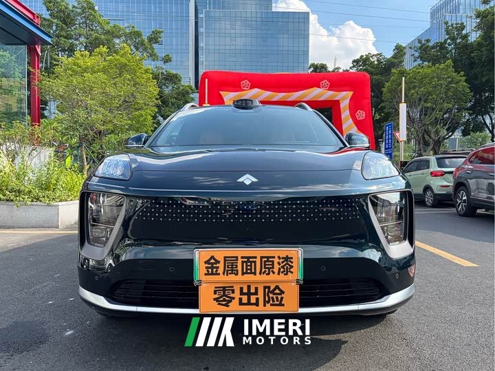 Haomo HL 700 Ultra Six-Seater AWD LiDAR Edition
