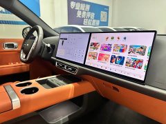 Li Auto L7 MAX - ფოტო 20
