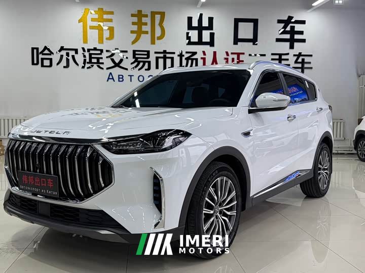 Jetour Jietu X70 PLUS 1.5T DCT Brave PLUS 5-seater