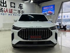 Jetour Jietu X70 PLUS 1.5T DCT Brave PLUS 5-seater - ფოტო 2