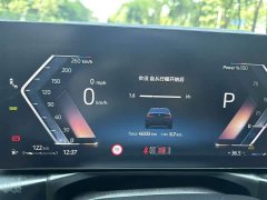 BMW 3 Series 2025 330Li M Sport Night Edition Package - ფოტო 11