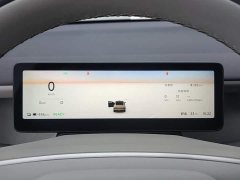 Leapmotor Leapo B01 550 LiDAR Edition - ფოტო 14