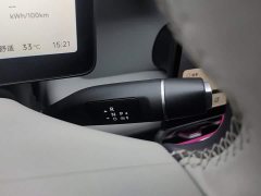 Leapmotor Leapo B01 550 LiDAR Edition - ფოტო 16