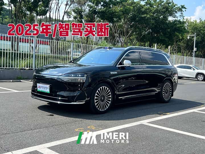 AITO M9 2024 Extended Range Ultra 42kWh 6-Seater - ავტომობილი ჩინეთიდან