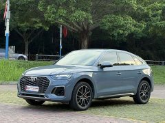 Audi Q5L Sportback 2022 40 TFSI RS Package Speed Edition - ფოტო 1