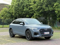Audi Q5L Sportback 2022 40 TFSI RS Package Speed Edition - ფოტო 3