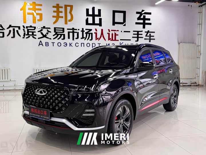 Chery Tiggo 7 Super Power Edition 1.5T CVT Super Power Warrior - ავტომობილი ჩინეთიდან