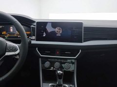 Volkswagen Sagitar 300TSI DSG Flying Edition - ფოტო 13