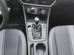 Volkswagen Sagitar 300TSI DSG Flying Edition - ფოტო 16