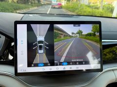 BYD Song Plus New Energy DM-i 110km Flagship Honors Edition - ფოტო 20