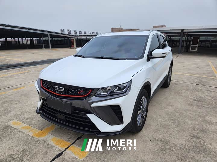 Geely Bingyue 2021 1.4T DCT Platinum Edition - ავტომობილი ჩინეთიდან