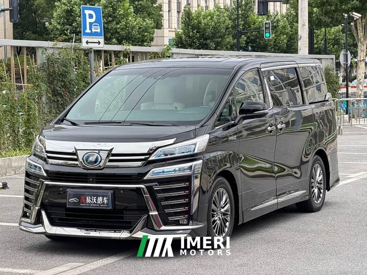 Toyota Alphard Hybrid 2.5L HV Luxury Edition