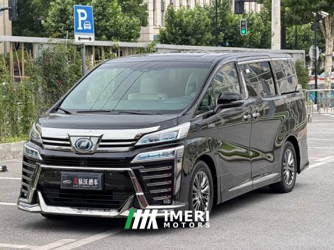 2021 Toyota Alphard 2019 Hybrid 2.5L HV Luxury Edition - ავტომობილი ჩინეთიდან