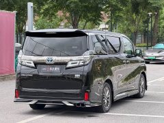 Toyota Alphard 2019 Hybrid 2.5L HV Luxury Edition - ფოტო 5