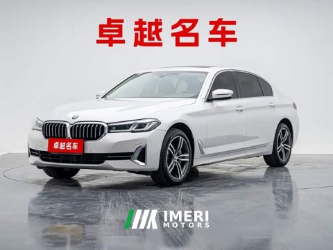 2023 BMW 5 Series 530Li Premier Luxury Package - ავტომობილი ჩინეთიდან